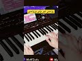 رواحي غير ولي ورواحي