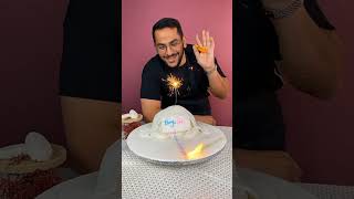 كيك تحديد نوع الجنين بالرياض baby reveal cake