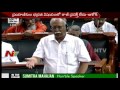 Air India Staff Incident : Ashok Gajapathi Raju Response to Ravindra Gaikwad Explanation