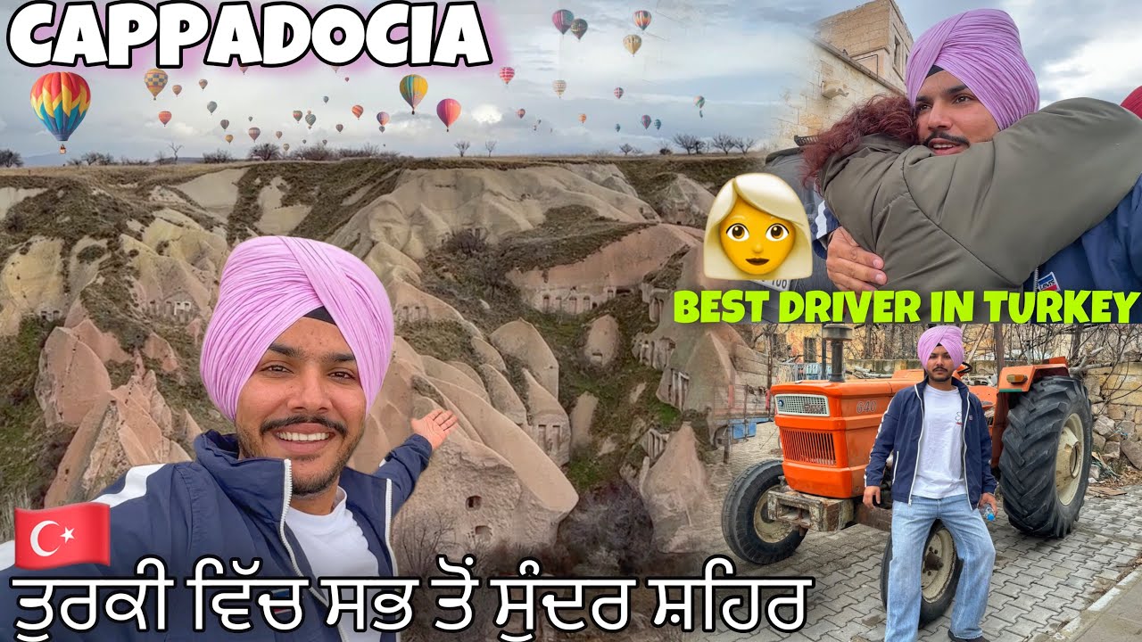 Cappadocia , Turkey | world\'s Most Beautiful CIty ? | Red Tour