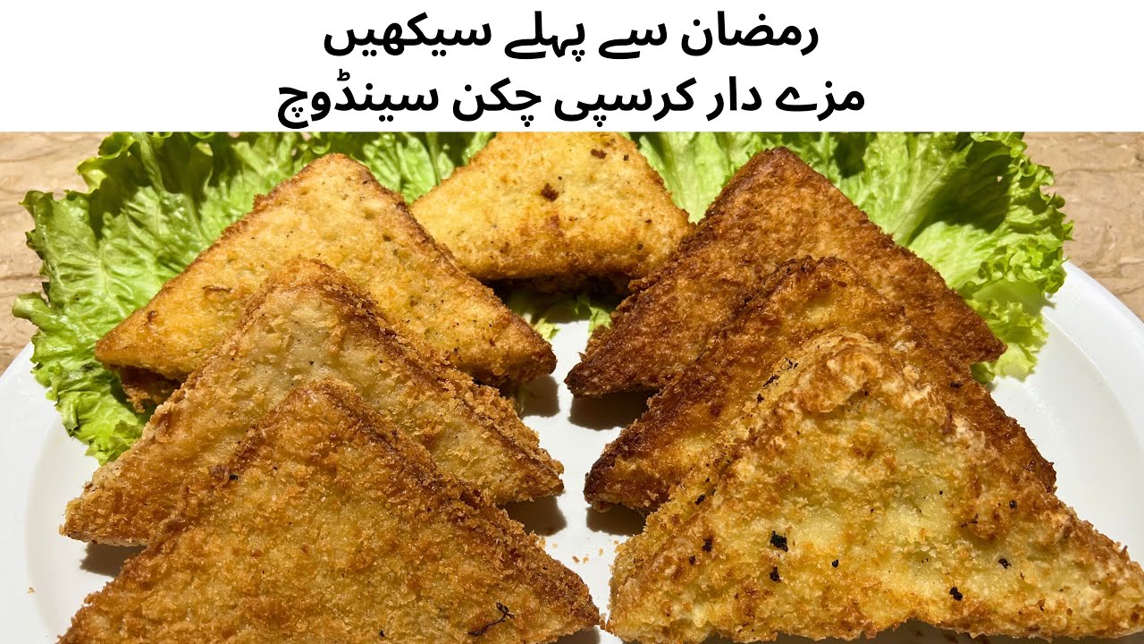 Homemade Chicken Sandwich | Easy & Family Friendly Recipe