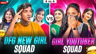 🔥 DHANUSH FF + 3 GIRLS vs GIRL YOUTUBER SQUAD 😱 | 4 v 4 CHALLENGE | FREE FIRE TELUGU #dfg #freefire screenshot 3