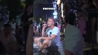 Bule Nyanyi Lagu Mandarin #只是太爱你 #歌曲 #shorts  #lagu #cover #lagumandarin #chinesesong