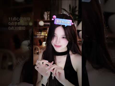 ASMR EnQi | Mouth Sounds & Ear Cleaning