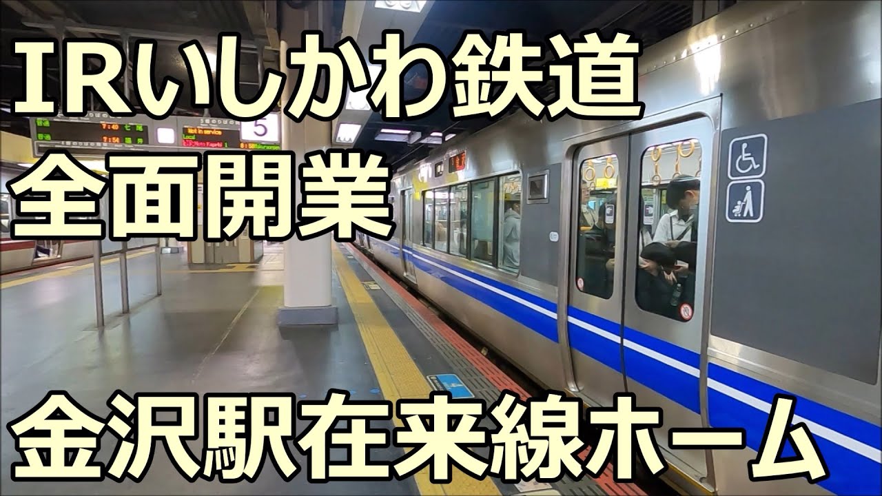 心理罪 电影