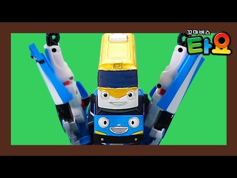 Gold Train Titipo and Tayo Robot Combination l Tayo Heroes 2 l Tayo the Littel Bus