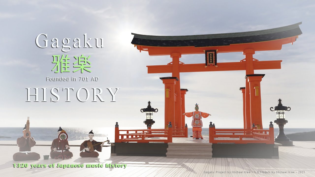 Gagaku 雅楽 1320 years of Japanese music history 日本の音楽史Tang