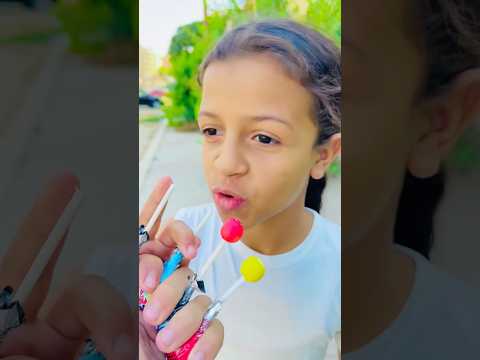 اللولييوب الذيذ