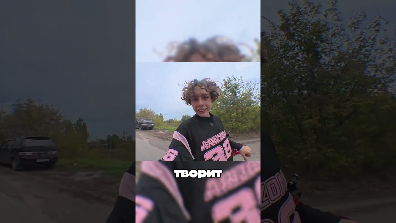 У лёхи большое будущее! #ЭкстримКОД #стант #покатушки #эндуро
