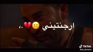 مشهد اكشن من فيلم حملة فرعون