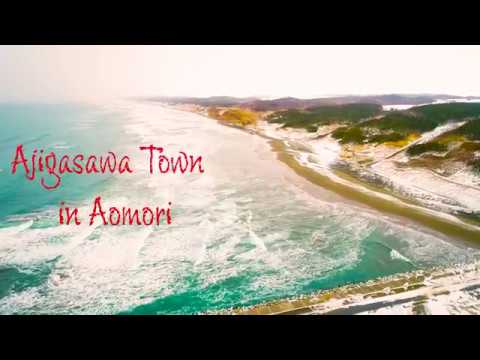 wando terminal tracking Do you want to know real Japan?　Drone 4K Ajigasawa Town DroneRannger Vlog Episode 2