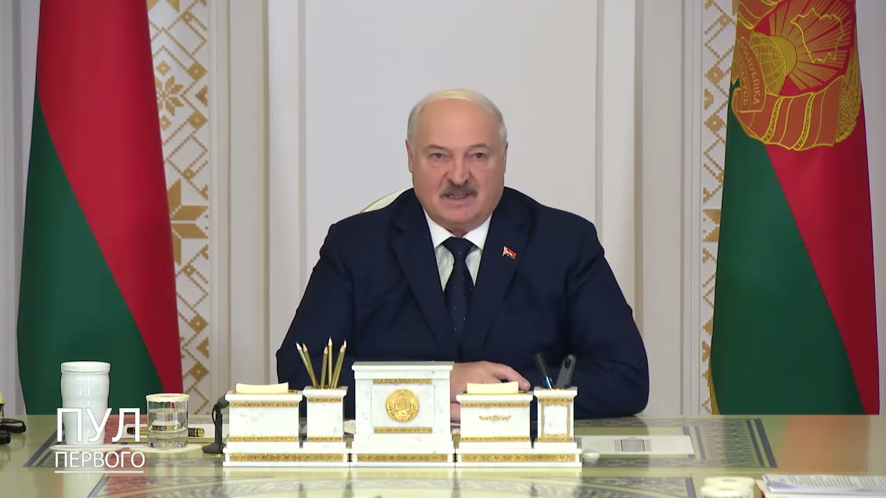 Лукашенко вновь устроил разнос 💪26.08.2025