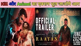 Raayan - Official Trailer Review Dhh A.r Rahman Sun Pictures