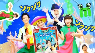おかあさんといっしょ ゾクゾクうんどうかい CD感想 あつこお姉さん