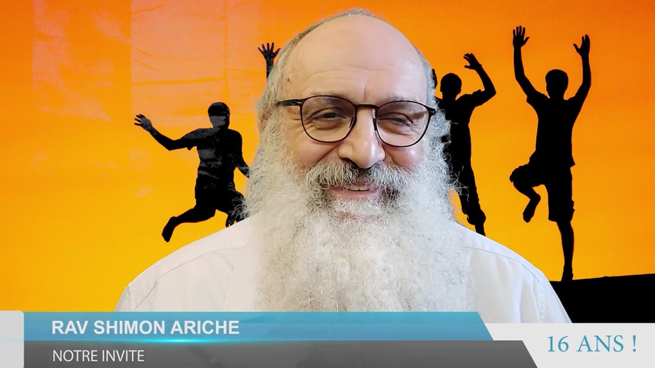 Le personnage de SHIMON dans la Torah - Rav Shimon Ariche