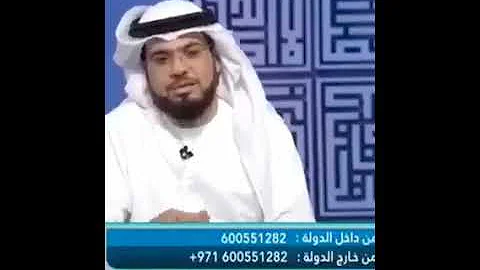 وانا فما النهار اكون في تطلع اطلع في الليل الشمس الشمس تطلع