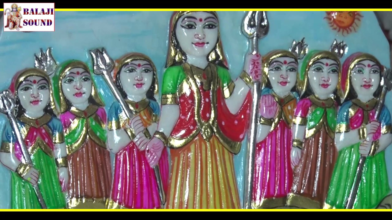 काजल कोया म घाल्याई !! सातुबहना का शानदार भजन बालाजी साउंड की और से !!