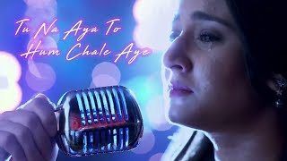 Tu Na Aya To Hum Chale Aye | Avni New Love Song | Naamkaran | Star Plus