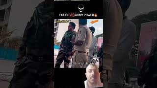 Army vs police anytime support army 💪🫡🥷🔥 Jai hind jai bharat #army #armylover #indianarmy 🥷🇮🇳💪
