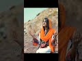 Masloob howa || Amber Shahzadi #ambershahzadi #ambershahzadiofficial #shorts