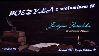 Justyna Sieradzka - Do zobaczenia Małgosiu