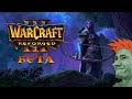 ⚔️ Warcraft 3: Reforged Beta Ночные Эльфы. Стрим Мудрого Тролля №3