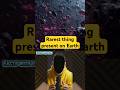 😱 Earth पर सबसे Rare चीज़ Gold नहीं… WOOD है! 🌳 #facts #shortsfeed #explorepage #sciencefacts