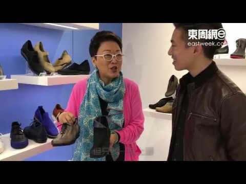 【小男神Share】2017春夏意法新鞋
