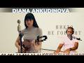 Diana Ankudinova Nobody Says Acoustic Version