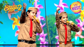 'Ae Mere Watan Ke Logon' पर हुई Best Duet Performance | Superstar Singer 2 | Full Episodes