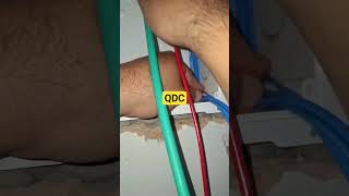 QDC ELETRICO