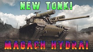 New Tonk To Play! Magach 6R Hydra ll Wot Console - World of Tanks Modern Armor