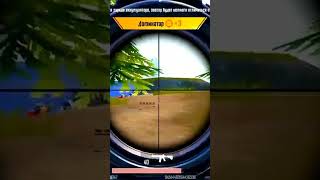 reels rek xit Minus Skvat minussquad