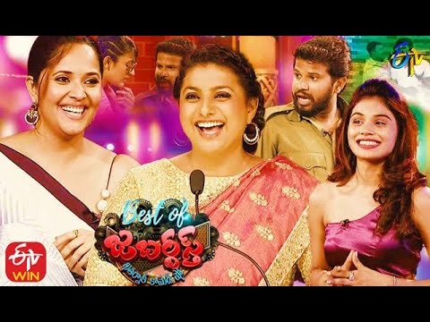 Best of Jabardasth  1st April 2021  Full Episode  Hyper AadiAnasuyaBhanuRoja  ETV Telugu