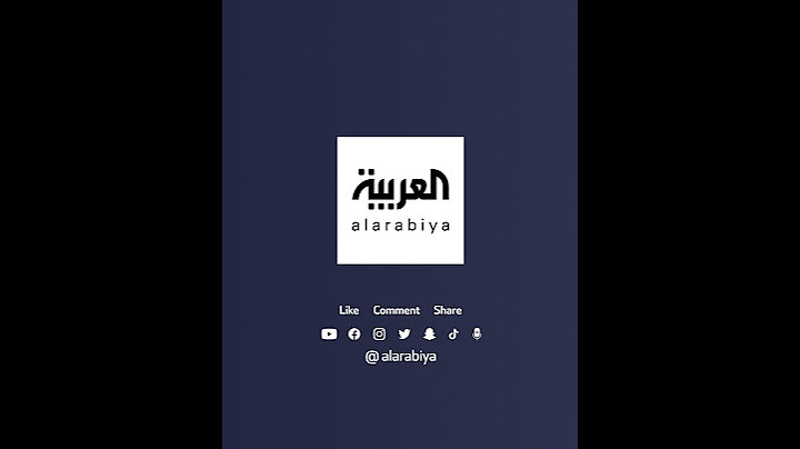 انفجار خزان مياه كبير