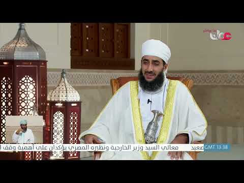 اختلاط أذونات المتبرعين بصرف الفائض