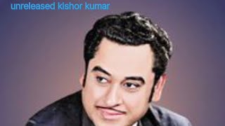 Sagar Kinare Unreleased Version #kishor #kumar #RD