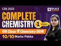 Cds 2023 complete chemistry for cds 1 2023 exam i cds science