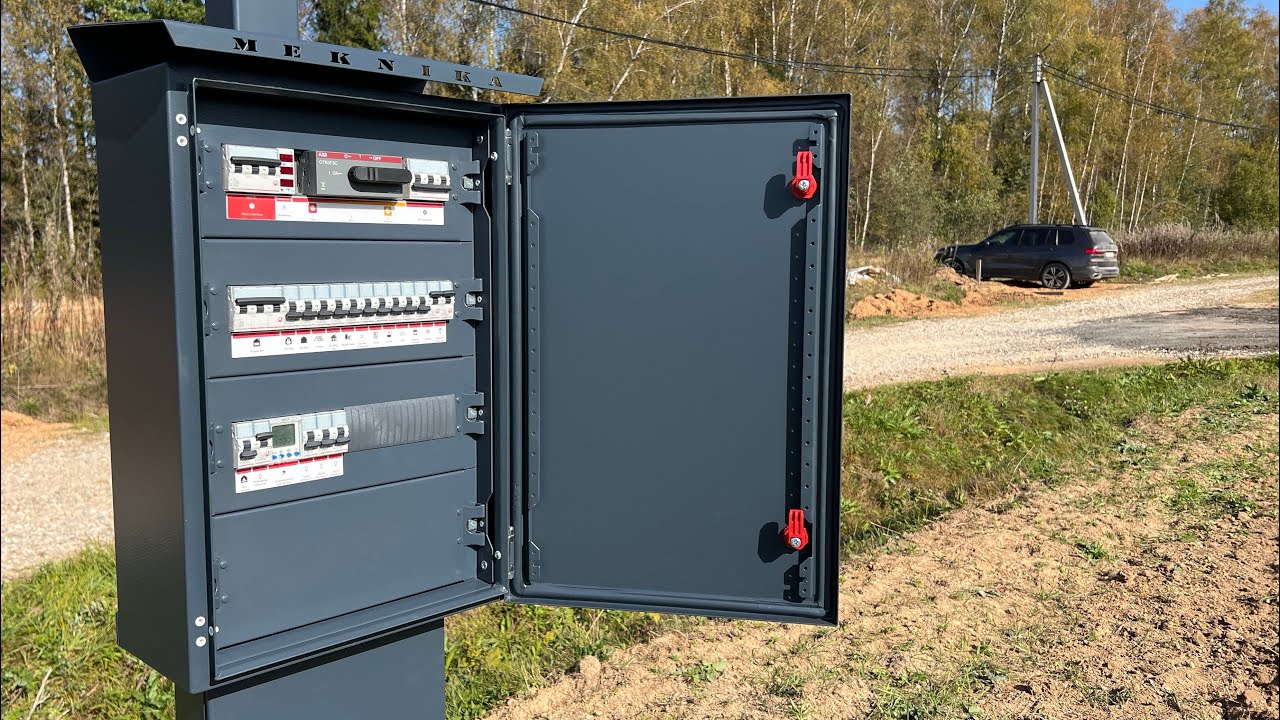 Покупка земельного участка, старт 🙌🏻 MEKNIKA для FL-Haus 🏠