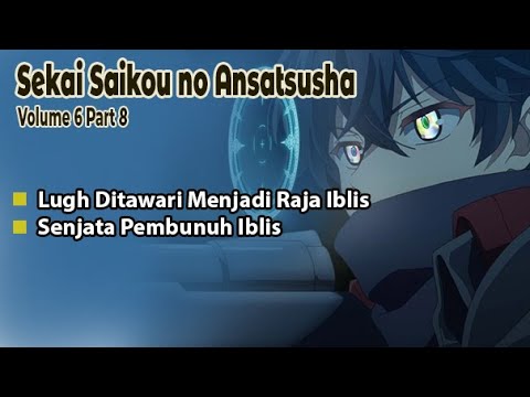 genjitsu shugi yuusha no oukoku saikenki manga｜Pesquisa do TikTok