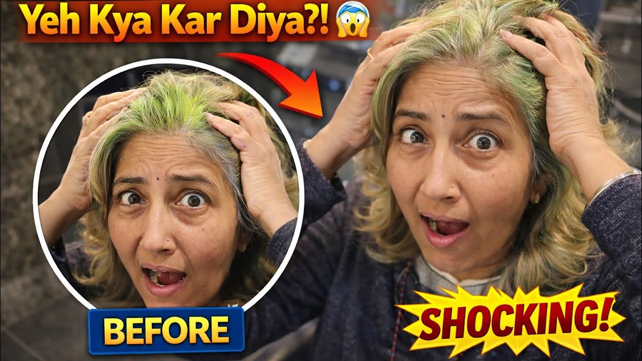 “Mummy Ke Hair Ke Sath Kya Kar Diya?! 😱 Shocking Transformation”@Kartikvermavlogss @HairMasterss 