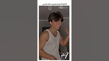 اغنيه تيك توك مشهورة روسيا Bts Tiktok Shorts Akha закрываю глаза Sdh Bxb 