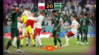 ملخص فرص السعودية الضائعة امام بولندا 0 2 | الدوسرى يهدر ركلة جزاء  Saudi Arabia vs Poland