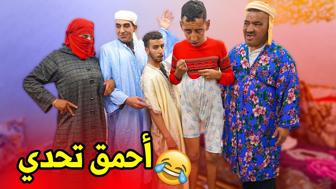 أقوى تحدي ممكن تشوفه باليوتيوب نيبا مع نخنوخ شوفو المقابل 🔥😱