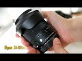 Sigma 18-200mm f/3.5-6.3 OS Macro 'C' lens review (with samples)