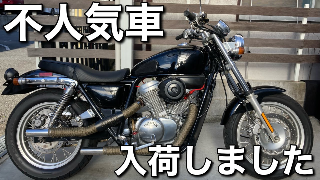 VRX Roadster】ロードスポーツ・ルネッサンス？なにそれ？ - YouTube