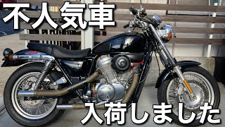 vrx400 車検残有り　始動動画有り　400cc VRX400 ロードスター 始動動画 HONDA - YouTube