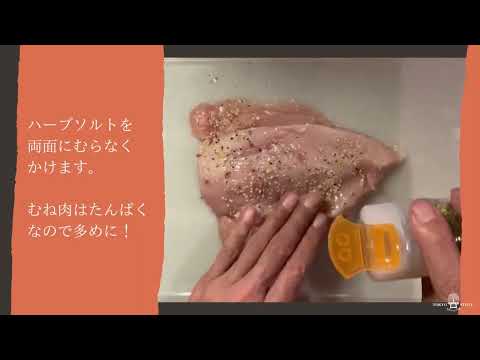 料理もできるペレットストーブ。シモタニ『May』低温調理に挑戦！