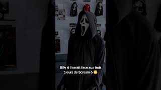 Pas ouf 🫩 #humour #ghost #horror #scream7 #drole #blague #cosplay #ghostface #memes