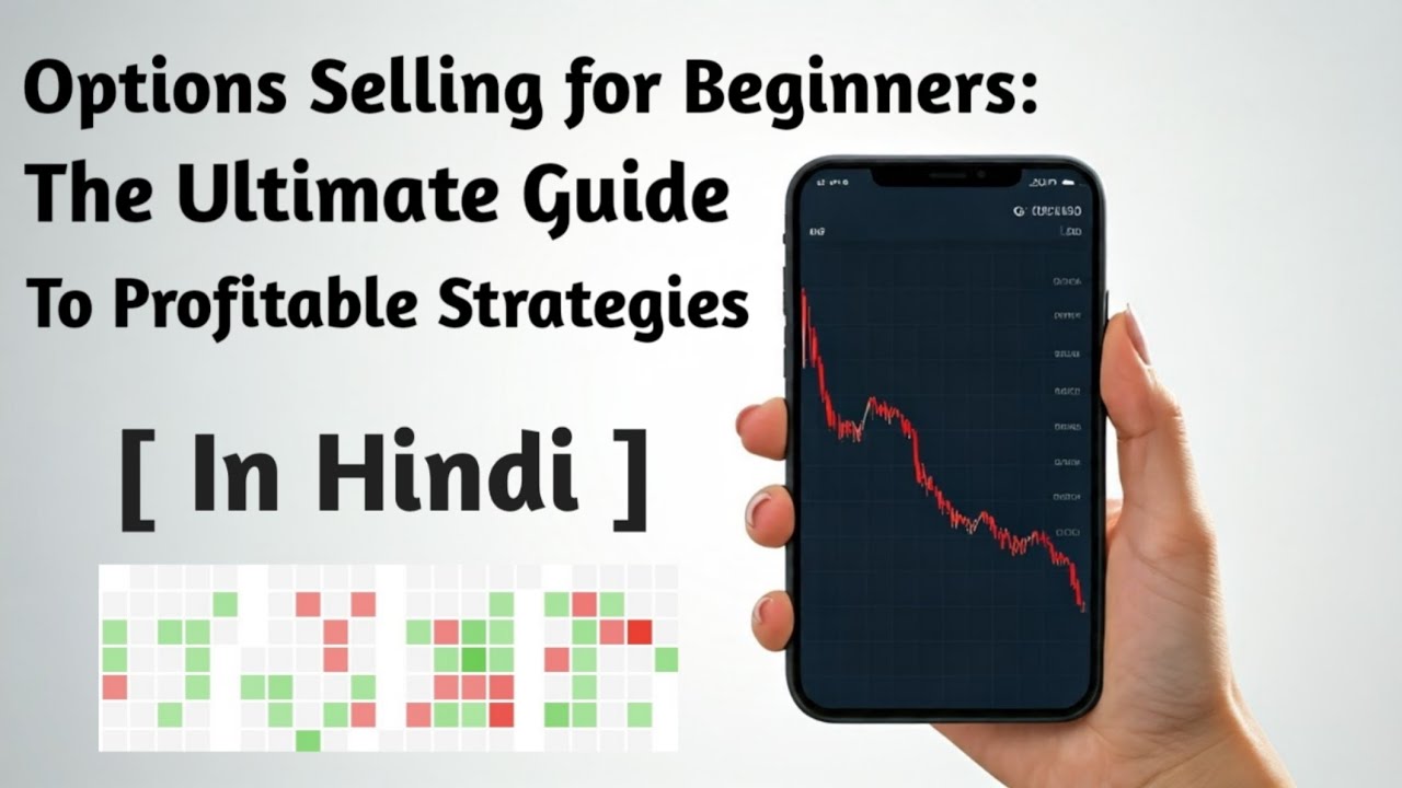 Option Selling for beginners: Simple Strategies to Make Money - YouTube